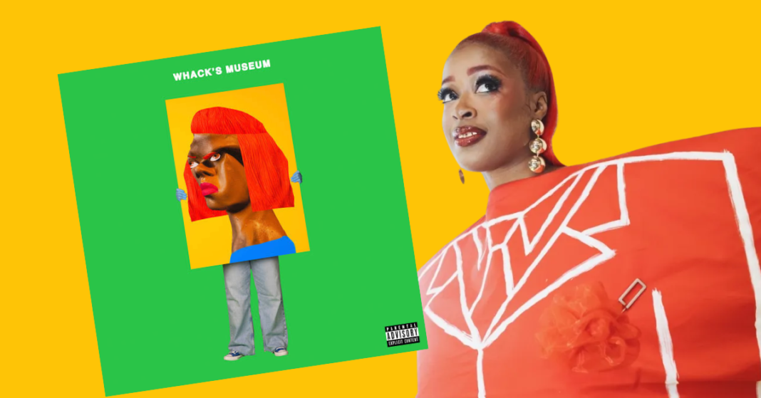 whack museum tierra whack (2)